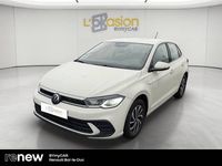 Occasion VW Polo S 2023 Gris Citadine
