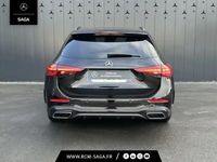 Occasion Mercedes EQB300 AMG line Plus 2025 Noir SUV