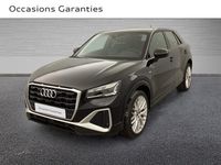 Occasion Audi Q2 S-Line 150 ch (110 kW) 2025 Noir mythic métallisé SUV