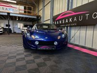 occasion Lotus Elise S