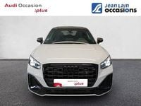 Occasion Audi Q2 Black Edition 150 ch (110 kW) 2024 Blanc glacier métallisé SUV