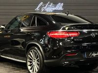Occasion Mercedes GLE450 AMG AMG 367 ch (269 kW) 2016 Coupé