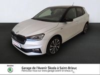 occasion Skoda Fabia 1.0 TSI 95ch Monte Carlo