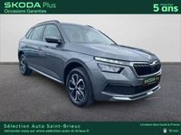 occasion Skoda Kamiq 1.0 TSI Evo 110ch Ambition DSG7