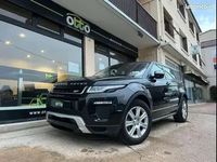 occasion Land Rover Range Rover evoque Td4 150 Bva Se Dynamic