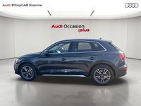 Occasion Audi Q5 Ambition 265 ch (194 kW) 2023 Gris manhattan métallisé SUV