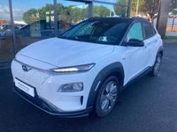 occasion Hyundai Kona Electric 204ch Executive Style Euro6d-t Evap 3cv