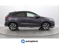 occasion Honda HR-V 1.5 i-VTEC 130ch Exclusive CVT