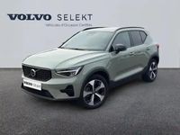 Occasion Volvo XC40 Plus 166 ch (122 kW) 2025 Vert sauge métallisé SUV