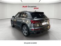 Occasion Audi Q5 S-Line 265 ch (194 kW) 2024 Gris daytona nacré SUV