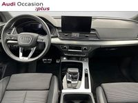 Occasion Audi Q5 S-Line 163 ch (119 kW) 2022 Gris daytona nacré SUV