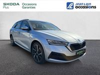 occasion Skoda Octavia Combi Ambition 2022