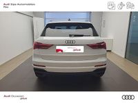 Occasion Audi Q3 S-line plus 150 ch (110 kW) 2025 Blanc glacier métallisé SUV