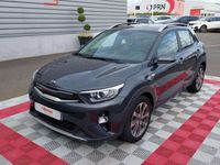 occasion Kia Stonic 1.0 T-GDI 120 CH ISG BVM6 ACTIVE