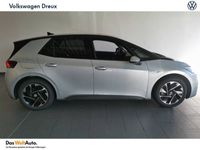 occasion VW ID3 204 ch Pro Performance Active