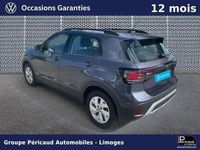 Occasion VW T-Cross Life 116 ch (85 kW) 2024 Gris SUV
