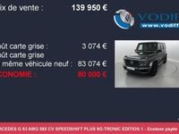Occasion Mercedes G63 AMG AMG 585 ch (430 kW) 2019 Gris SUV