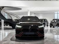 occasion Lamborghini Urus 4.0 V8 Biturbo 650 Ch