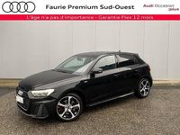 Occasion Audi A1 Sportback S-Line 150 ch (110 kW) 2023 Noir mythe métallisé Citadine