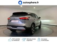 occasion Nissan Qashqai 1.3 Mild Hybrid 158ch N-Connecta Xtronic IMPORT