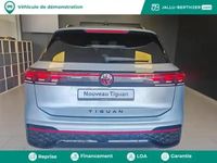 Occasion VW Tiguan R-line Edition 150 ch (110 kW) 2025 Argent dolomite métallisée SUV