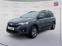 Occasion Dacia Jogger Expression 2023 Gris Monospace