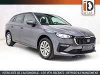 Occasion Skoda Scala 116 ch (85 kW) 2024 Gris Citadine