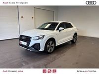 Occasion Audi Q2 Advanced Plus 150 ch (110 kW) 2024 Blanc glacier métallisé SUV
