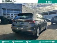 occasion Skoda Fabia 1.0 TSI 95ch Ambition