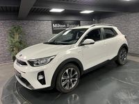 Occasion Kia Stonic Active 100 ch (73 kW) 2019 Blanc SUV