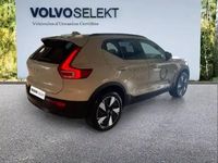 Occasion Volvo EX40 Plus 185 kW (252 ch) 2025 Sable dune SUV