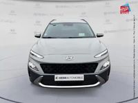 Occasion Hyundai Kona 106 ch (77 kW) 2022 Gris SUV