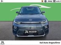 Occasion Kia Soul EV Active 150 kW (204 ch) 2020 Gris gravité métallisé SUV