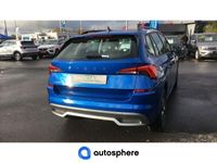 occasion Skoda Kamiq 1.0 TSI Evo 110ch Ambition