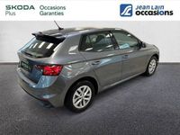 occasion Skoda Fabia - VIVA164266928