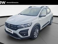 Occasion Dacia Sandero Comfort 2022 Blanc Citadine
