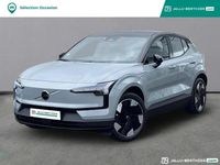 Occasion Volvo EX30 Ultra 202 kW (276 ch) 2024 Gris SUV