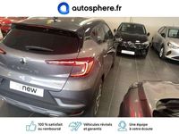 occasion Renault Captur 1.3 TCe mild hybrid 160ch RS Line EDC