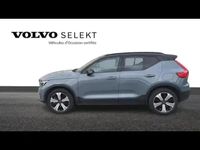 Occasion Volvo XC40 Ultimate 300 kW (408 ch) 2023 Gris tonnerre métallisé SUV