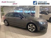 occasion Audi A4 AVANT - VIVA107159698