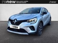 Occasion Renault Captur Evolution 101 ch (74 kW) 2023 Gris SUV