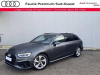 Occasion Audi A4 S-Line 163 ch (119 kW) 2024 Gris daytona nacré Break
