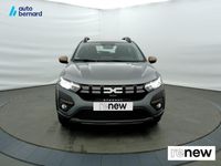 Occasion Dacia Sandero Extreme 2025 Gris Citadine