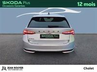 Occasion Skoda Octavia 150 ch (110 kW) 2025 Gris Break