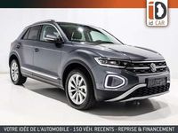 Occasion VW T-Roc Style 110 ch (80 kW) 2025 Gris SUV