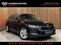 Occasion Skoda Octavia 150 ch (110 kW) 2024 Noir Break