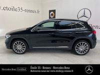 occasion Mercedes GLA250 e 160+102ch AMG Line 8G-DCT - VIVA176574493