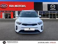 Occasion Kia Stonic Active 102 ch (75 kW) 2023 Blanc SUV