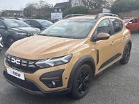 Occasion Dacia Sandero Extreme 2025 Beige Citadine