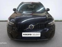 Occasion Volvo XC40 Plus 166 ch (122 kW) 2025 SUV